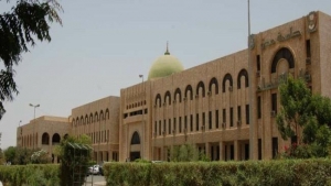 اليمن: مدرسو جامعة عدن يعلنون اضرابا شاملا احتجاجا على تردي الأوضاع المعيشية