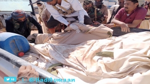 اليمن: تبادل جثامين 30 مقاتلا بين الحكومة والحوثيين بوساطة محلية