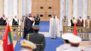 ابو ظبي: السعودية والامارات تؤكدان مواصلة جهودهما لحل سياسي في اليمن وضروة استكمال تنفيذ اتفاق الرياض
