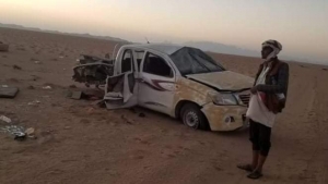اليمن: مقتل واصابة 10 مدنيين بانفجار الغام في محافظة الجوف الحدودية.