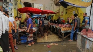 اليمن:الآلاف يكافحون لتلبية الاحتياجات الأساسية مع تدهور الوضع الاقتصادي