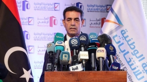 طرابلس: مفوضية الانتخابات الليبيةتؤجل نشر القائمة النهائية لمرشحي الرئاسة إلى موعد غير محدد