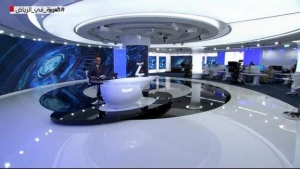 الرياض: قناة العربية تبث أولى نشراتها الإخبارية من الاراضي السعودية