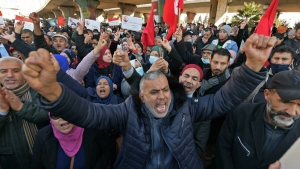 تونس: تظاهرة داعمة وأخرى رافضة لقرارات الرئيس قيس سعيّد