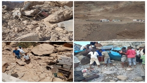 اليمن: مقتل 4 عمال في انهيار صخري بعدن