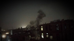 رويترز: التحالف بقيادة السعودية يعلن تدمير طائرة مسيرة وتوجيه ضربات على اهداف في صنعاء