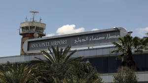 الرياض: التحالف يعلن جاهزية مطاراته لاستقبال رحلات الاغاثة بدلا عن مطار صنعاء