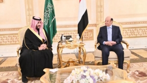 الرياض: الحكومة السعودية تبلغ الرئيس اليمني وحكومته التزامها بدعم على "كافة المسارات"