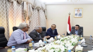 اليمن: توجهات حكومية لانشاء مناطق للصناعات الدوائية في عدن وحضرموت