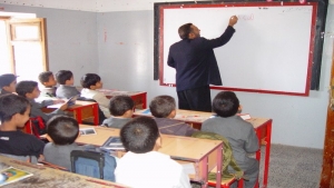 اليمن: الحوثيون يخفقون في منح حوافز المعلمين للشهر الرابع