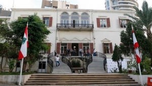 بيروت: لبنان يدين بشدة الهجوم الحوثي على السعودية