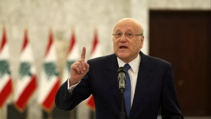 بيروت: ميقاتي يشدد على عدم انخراط لبنان فيما يحدث في اليمن