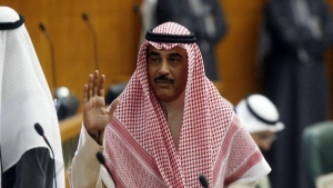 الكويت: تشكيل حكومة جديدة من 15 وزيرا برئاسة صباح الخالد الصباح (اسماء)