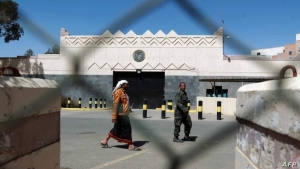 جنيف: الأمم المتحدة تحث جماعة الحوثي على إطلاق سراح اثنين من موظفيها