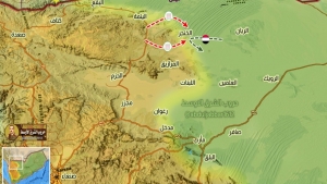 اليمن: الحوثيون يعلنون السيطرة على مساحات واسعة في محافظة الجوف قرب الحدود مع السعودية