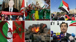 ما هي أبرز الأحداث التي هزت العالم العربي في 2021؟
