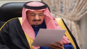 الرياض: العاهل السعودي يدعو الحوثيين الى الاحتكام لصوت العقل