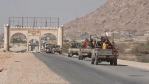 اليمن: قوات حكومية مشتركة تدخل مركز مديرية عسيلان غربي شبوة
