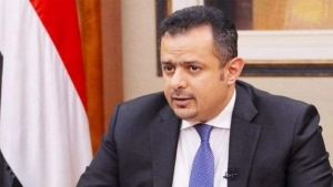 ابوظبي: رئيس الوزراء اليمني يحذر من مزيد هجمات بحرية مع غياب الردع الدولي