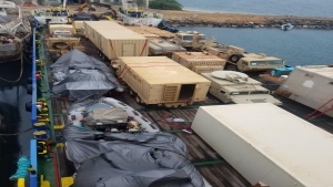اليمن: الحوثيون يقولون ان احتجاز السفينة الاماراتية غير خاضع للمساومة