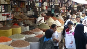 اليمن: الامم المتحدة تحذر من انزلاق عديد الاسر الى دائرة الجوع حتى مع تعافي العملة المحلية