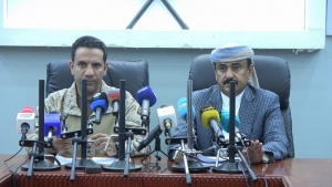 اليمن: التحالف يعلن بدء انطلاق عملية جديدة ضد الحوثيين
