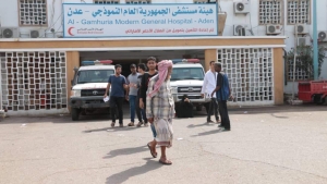 اليمن: كورونا يعاود منحنى تصاعديا في مدينة عدن