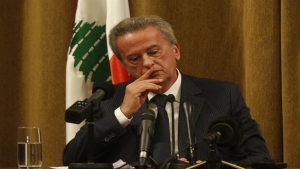 بيروت: قرار قضائي لبناني بمنع سفر حاكم المصرف المركزي
