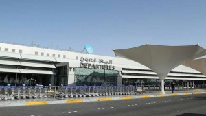 الرياض:السعودية تدين الهجوم الذي استهدف مطار ابوظبي وتؤكد استمرارها في التصدي لجماعة الحوثيين في اليمن