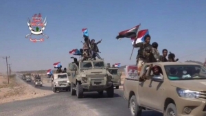 اليمن: قوات مدربة إماراتيا تنهي عملياتها في منطقة قتال رئيسة مع المتمردين