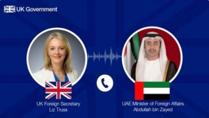 لندن: المملكة المتحدة تؤكد دعمها الكامل للامارات بعد هجوم الحوثيين المميت