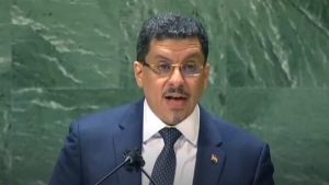 الرياض: وزير الخارجية اليمني يقول ان السلام لن يتحقق مالم يتم تغيير قواعد اللعبة واسقاط فرضية الحوثي