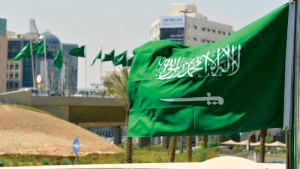الرياض: السعودية تتجه نحو تغييرات في العلم الأخضر الحامل للإسلام
