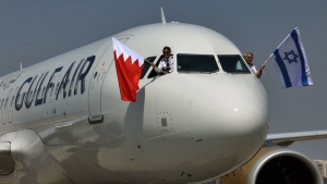 المنامة: وزير الدفاع الإسرائيلي يصل البحرين على متن طائرة للسادات من عام 1977