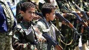 واشنطن: سلطنة عمان تقول ان تصنيف الحوثيين على قائمة الارهاب يقوض فرص السلام في اليمن