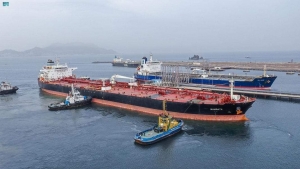 اليمن: دفعة سابعة من المنحة النفطية السعودية تصل ميناء عدن