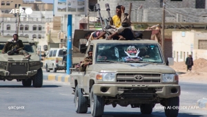 اطار: "العمالقة" قوات مدربة إماراتيا ألحقت خسائر بالحوثيين