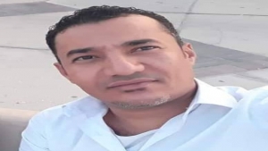 اليمن: نقابة الصحفيين تدين مضايقة الصحفي مشعل الخبجي