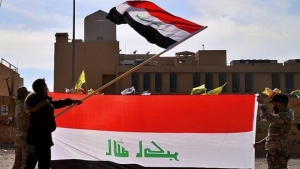 بغداد: وزيرا خارجية العراق وإيران يؤكدان ضرورة بذل الجهود لإنهاء حرب اليمن