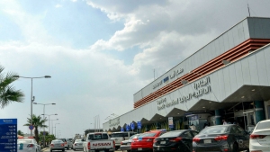 الرياض: اصابة 12 مدنيا بهجوم مسير منسوب للحوثيين على مطار ابها السعودي