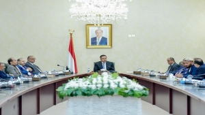 اليمن: الحكومة تقول انها تعمل على تحرير موظفين امميين في محافظة ابين