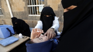 اليمن: حملة للتحصين ضد شلل الاطفال بعد سنوات على اعلان البلاد منطقة خالية من المرض