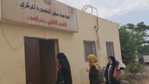 اليمن: لجنة تحقيق وطنية تزور سجن بير احمد بعد ورود تقارير بشأن انتهاكات