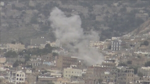 اليمن: لجنة التحقيق الوطنية تزور مواقع مقذوفات عسكرية منسوبة للحوثيين في تعز