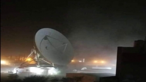 سكان: غارات للتحالف بقيادة السعودية تستهدف محطة أرضية للأقمار الاصطناعية بصنعاء