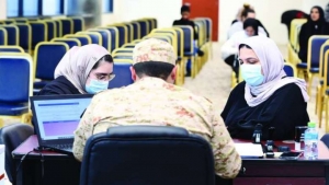 الكويت: قواعد الالتحاق بالجيش تثير غضب النساء