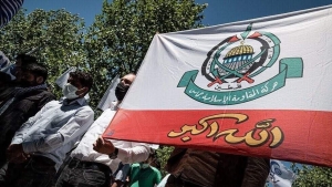 أستراليا: السلطات تصنف حركة حماس "منظمة إرهابية" ‏