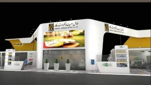 الإمارات: منتجو الاغذية ينهون مهرجانهم العالمي الاكبر