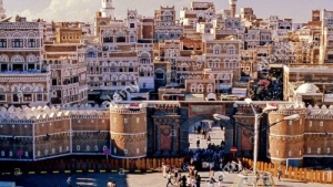 اليمن: اليونيسكو تدعو الى حماية صنعاء القديمة المهددة بالخطر