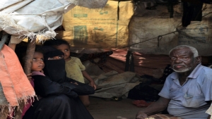 ‏⁧‫اليمن: الامم المتحدة تتوقع استمرار تدخل السلطات في الانشطة الانسانية